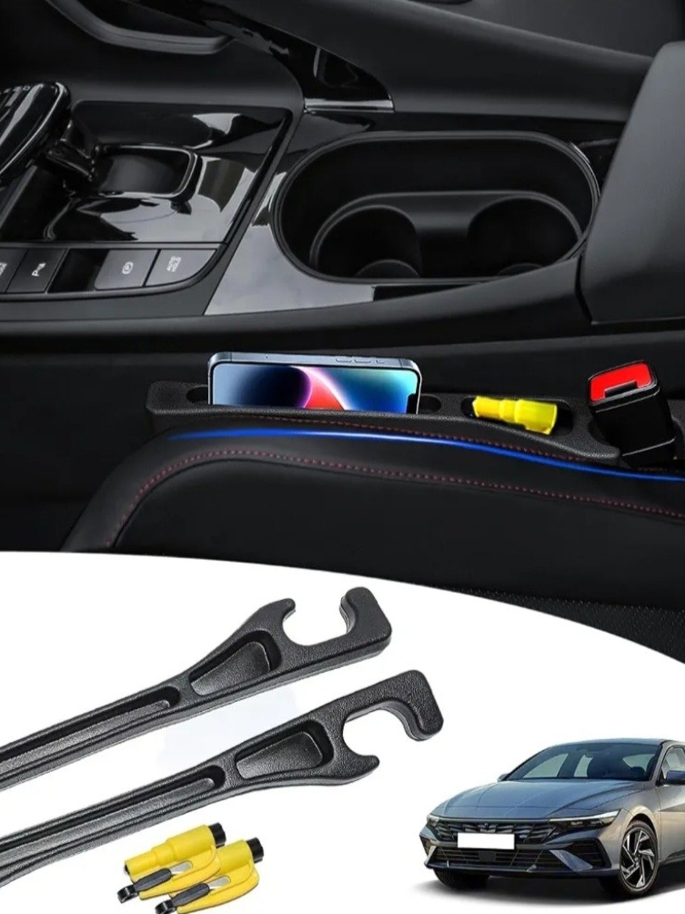 【Compatible with Hyundai Elantra】 Car Seat Gap Filler

No Drop Seat Guard Compat